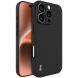 Силиконовый (TPU) чехол IMAK UC-4 Series для Apple iPhone 16 Pro - Black (366235B). Фото 1 из 6