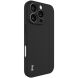 Силиконовый (TPU) чехол IMAK UC-4 Series для Apple iPhone 16 Pro - Black (366235B). Фото 4 из 6