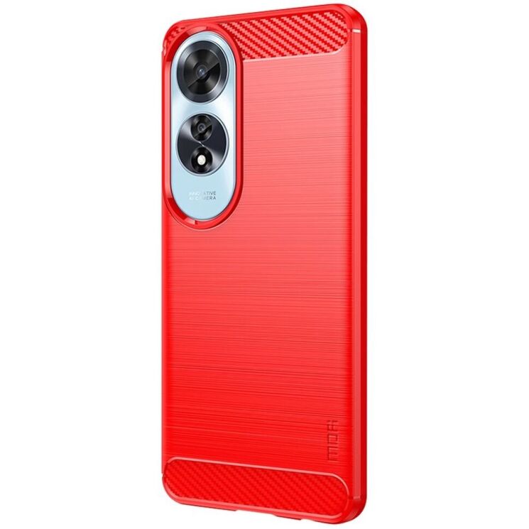 Силиконовый (TPU) чехол MOFI Carbon Fiber для OPPO A60 - Red: фото 2 из 9