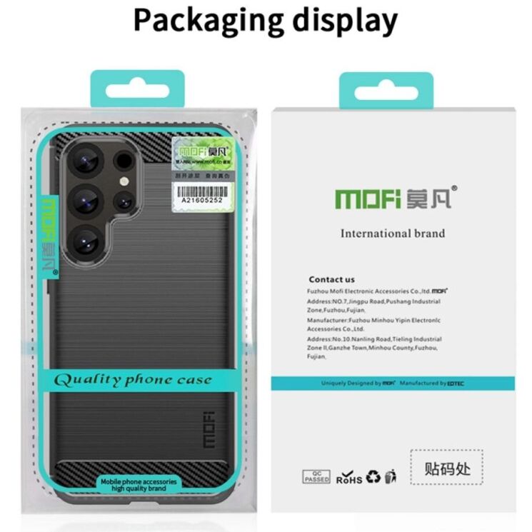 Силиконовый (TPU) чехол MOFI Carbon Fiber для Samsung Galaxy S25 Ultra (S938) - Black: фото 9 из 9