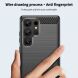 Силиконовый (TPU) чехол MOFI Carbon Fiber для Samsung Galaxy S25 Ultra (S938) - Black (372211B). Фото 6 из 9
