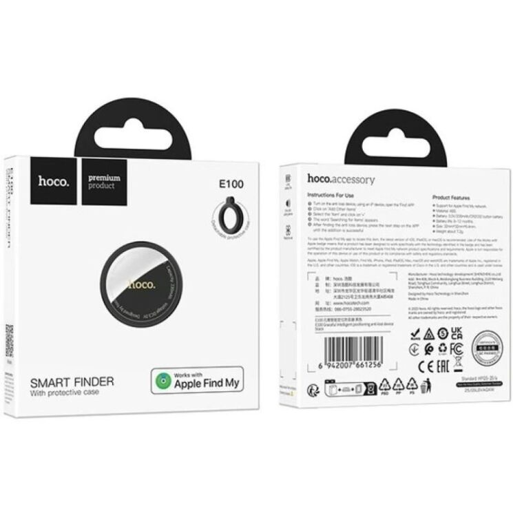Трекер Hoco E100 Smart Finder - Black: фото 5 з 11