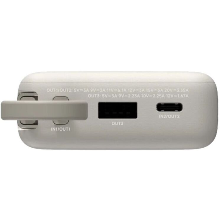 Внешний аккумулятор Xiaomi 67W Integrated Cable (10000mAh) BHR08O0GL - Beige (995791W) Внешний аккумулятор Xiaomi 67W Integrated Cable (10000mAh) BHR08O0GL - Beige: фото 5 из 5