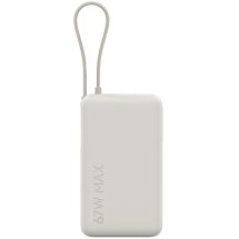 Внешний аккумулятор Xiaomi 67W Integrated Cable (10000mAh) BHR08O0GL - Beige: фото 1 из 5