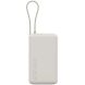 Внешний аккумулятор Xiaomi 67W Integrated Cable (10000mAh) BHR08O0GL - Beige (995791W). Фото 1 из 5