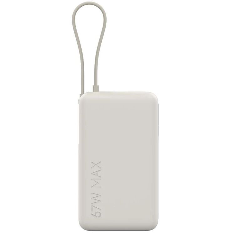 Внешний аккумулятор Xiaomi 67W Integrated Cable (10000mAh) BHR08O0GL - Beige (995791W) Внешний аккумулятор Xiaomi 67W Integrated Cable (10000mAh) BHR08O0GL - Beige: фото 1 из 5