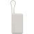 Внешний аккумулятор Xiaomi 67W Integrated Cable (10000mAh) BHR08O0GL - Beige: фото 1 из 5