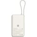 Внешний аккумулятор Xiaomi 67W Integrated Cable (10000mAh) BHR08O0GL - Beige (995791W). Фото 2 из 5