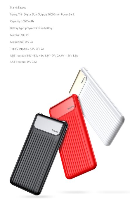 Внешний аккумулятор&nbsp;Baseus Thin (10000mAh) PPYZ-C01 - Black: фото 19 из 19