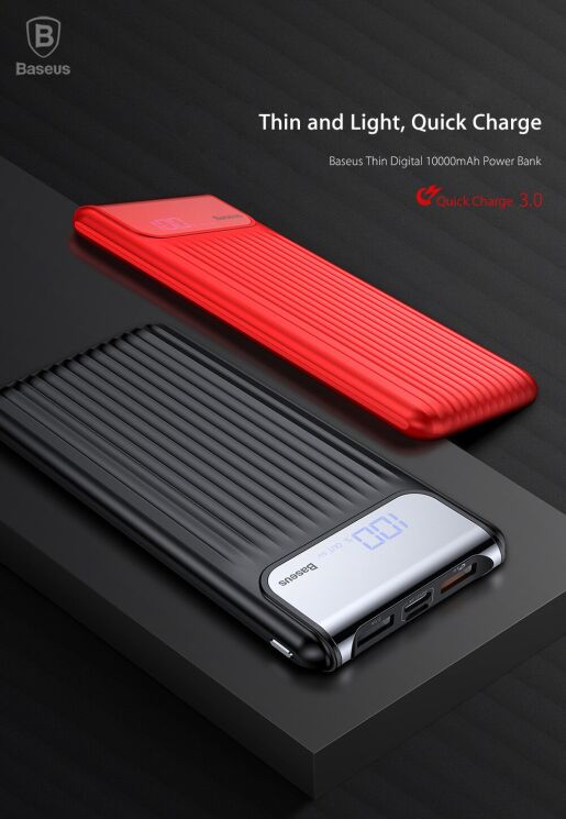 Внешний аккумулятор&nbsp;Baseus Thin (10000mAh) PPYZ-C01 - Black: фото 16 из 19