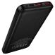 Внешний акумулятор Hoco J159 Essence 22.5W+PD20W (10000mAh) - Black (995752B). Фото 4 из 7
