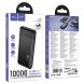 Внешний акумулятор Hoco J159 Essence 22.5W+PD20W (10000mAh) - Black (995752B). Фото 5 из 7
