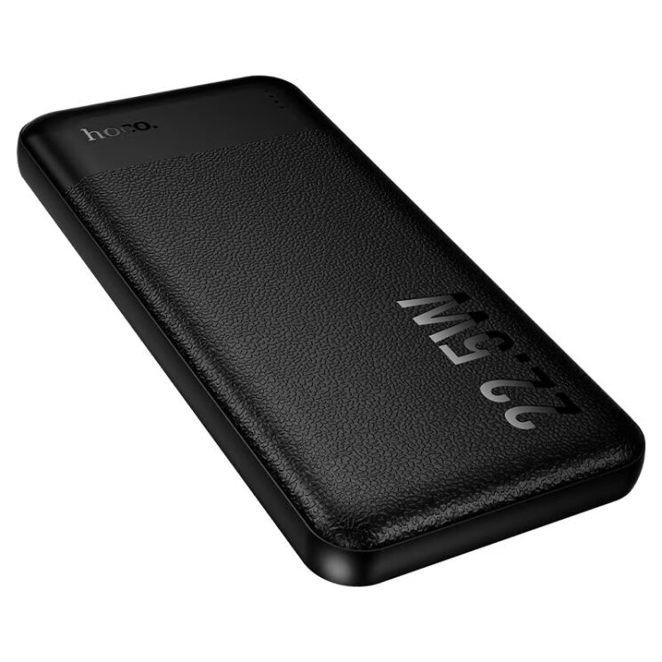 Внешний акумулятор Hoco J159 Essence 22.5W+PD20W (10000mAh) - Black: фото 2 из 7