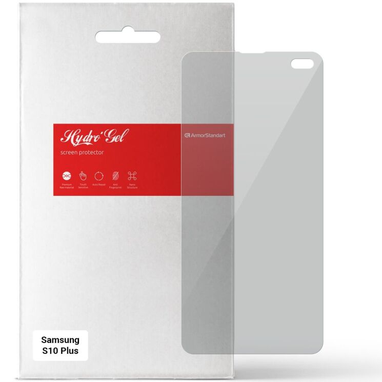 Захисна плівка на екран ArmorStandart Anti-spy для Samsung Galaxy S10 Plus (G975): фото 1 з 4