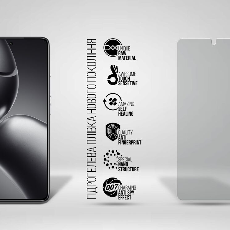 Захисна плівка на екран ArmorStandart Anti-spy для Xiaomi 14T / 14T Pro: фото 2 з 6