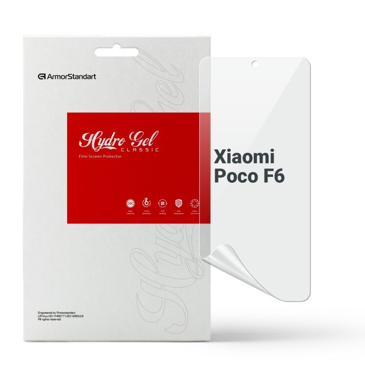 Захисна плівка на екран ArmorStandart Clear для Xiaomi Poco F6: фото 1 з 5