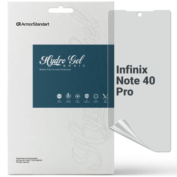 Захисна плівка на екран ArmorStandart Matte для Infinix Note 40 Pro: фото 1 з 5