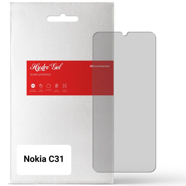 Захисна плівка на екран ArmorStandart Matte для Nokia C31: фото 1 з 4
