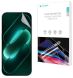 Защитная пленка на экран RockSpace Explosion-Proof SuperClear для Xiaomi 18 Pro (219202). Фото 1 из 10