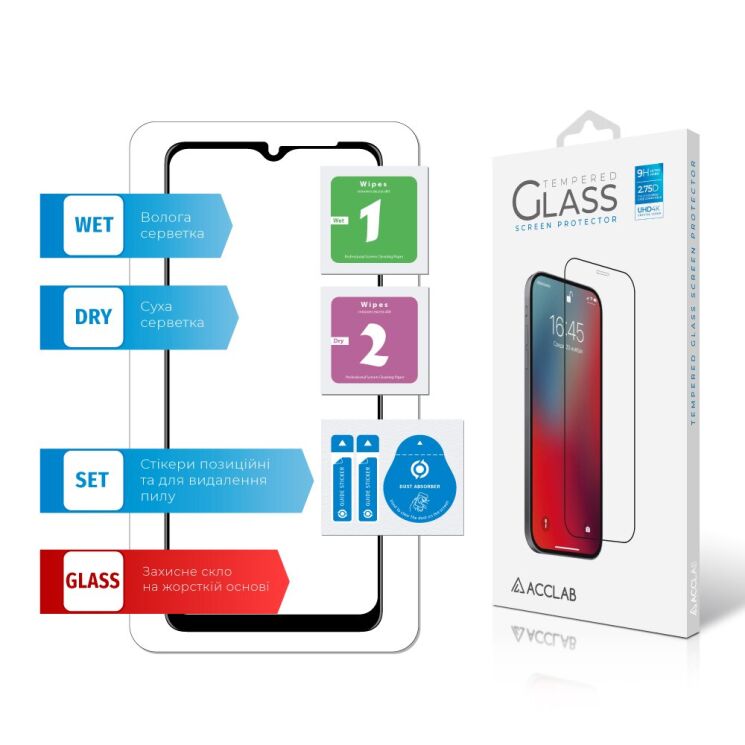 Защитное стекло ACCLAB Full Glue для Samsung Galaxy A12 (A125) / A12 Nacho (A127) - Black: фото 6 из 6
