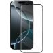 Защитное стекло AMORUS Full Glue Tempered Glass для Apple iPhone 17 Pro Max - Black (387450B). Фото 1 из 8