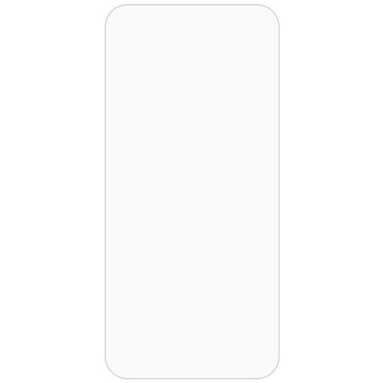 Защитное стекло AMORUS Ultra Clear для Xiaomi 17 Pro (390713) Защитное стекло AMORUS Ultra Clear для Xiaomi 17 Pro: фото 2 из 9