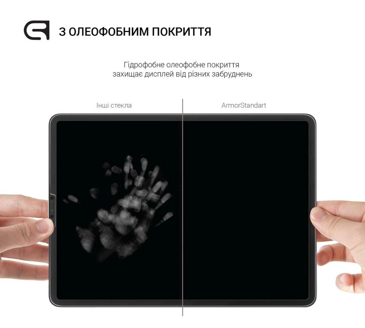 Захисне скло ArmorStandart Glass.CR для Lenovo Tab (TB311): фото 3 з 4