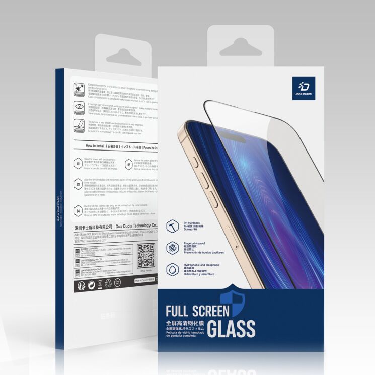 Защитное стекло DUX DUCIS Full Glue для Realme Note 70 - Black: фото 8 из 8