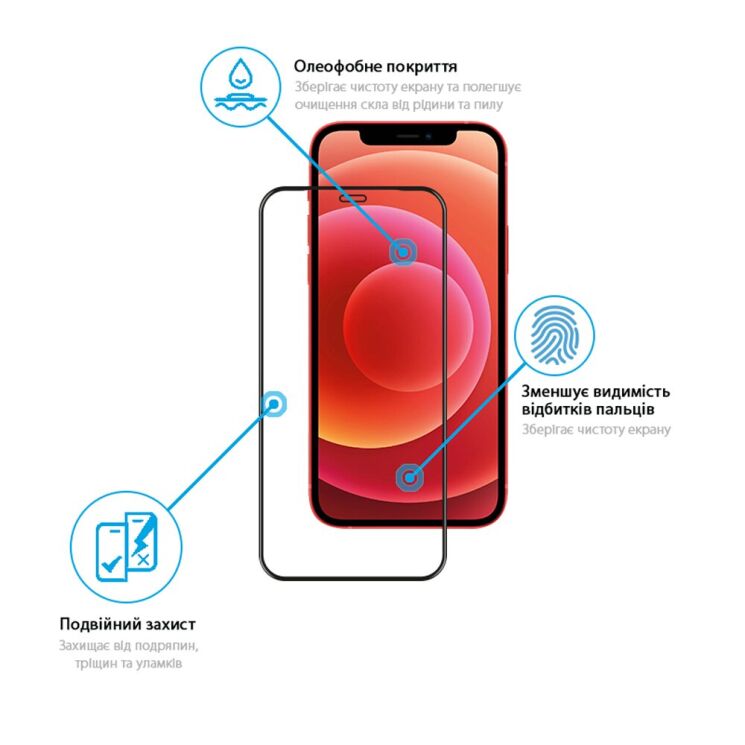 Захисне скло Global Full Glue для Apple iPhone 12 Pro Max - Black: фото 3 з 3