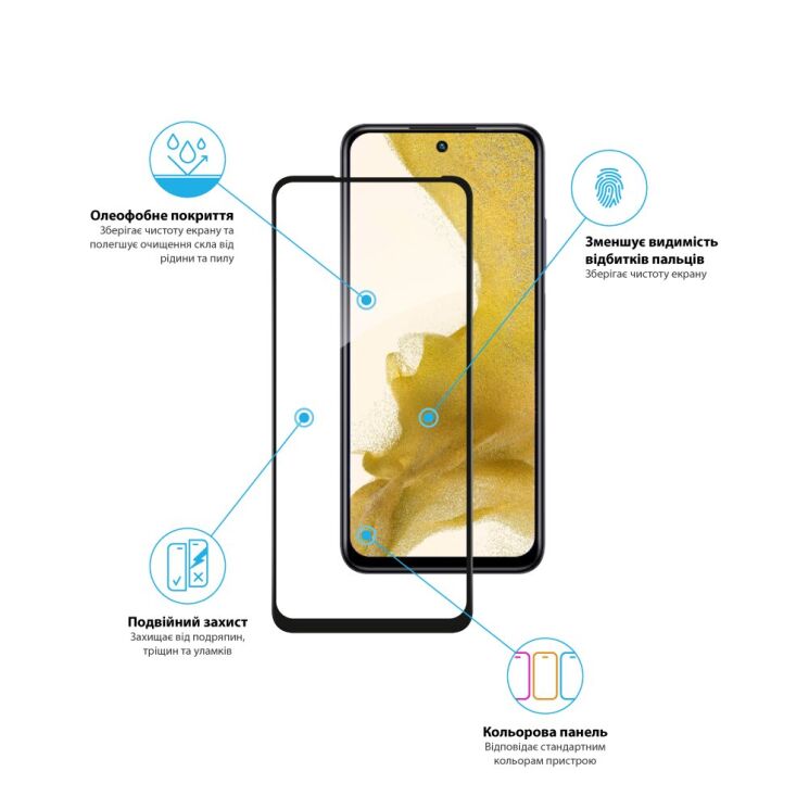 Защитное стекло Global Full Glue для Infinix Hot 30 Play (X6835B) - Black: фото 4 из 4