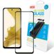 Защитное стекло Global Full Glue для Infinix Hot 30 Play (X6835B) - Black (327823B). Фото 1 из 4