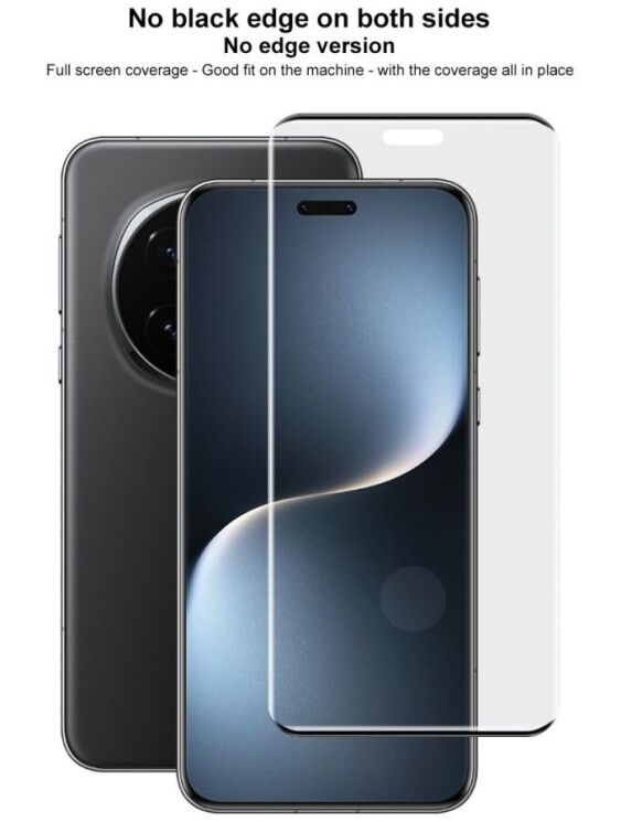 Защитное стекло IMAK 3D Curved Full Covering (No Edge Version) для Honor Magic 7 Pro - Black: фото 7 из 11