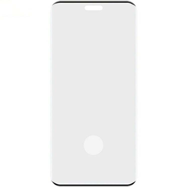 Защитное стекло IMAK 3D Curved Full Covering (No Edge Version) для Honor Magic 7 Pro - Black: фото 2 из 11