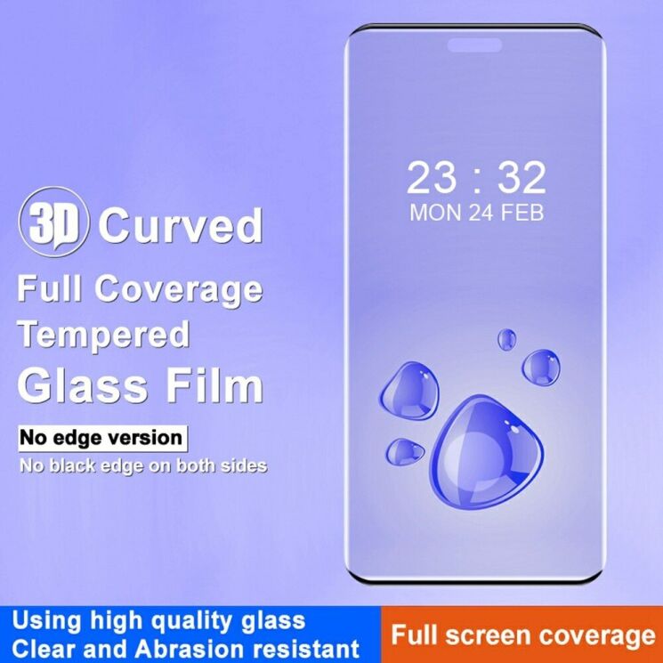 Защитное стекло IMAK 3D Curved Full Covering (No Edge Version) для Honor Magic 7 Pro - Black: фото 3 из 11