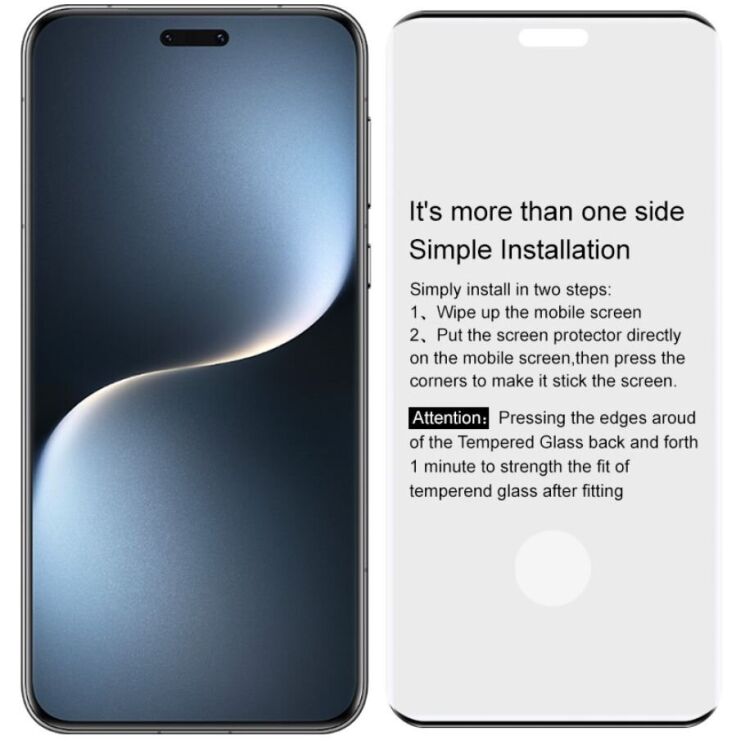 Защитное стекло IMAK 3D Curved Full Covering (No Edge Version) для Honor Magic 7 Pro - Black: фото 10 из 11
