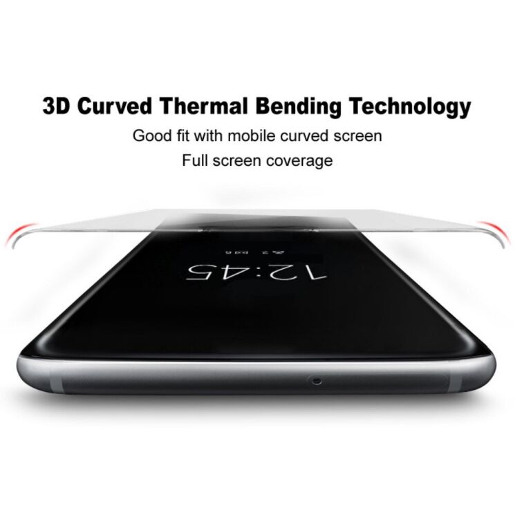 Защитное стекло IMAK 3D Curved Glass with Positioning Framework для OnePlus 12 - Black: фото 10 из 11
