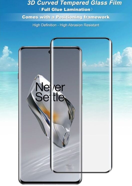 Защитное стекло IMAK 3D Curved Glass with Positioning Framework для OnePlus 12 - Black: фото 7 из 11