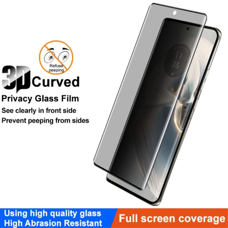 Защитное стекло IMAK 3D Curved Privacy для Motorola Edge 50 / Edge 50 Pro / Edge 50 Fusion - Black: фото 5 из 12