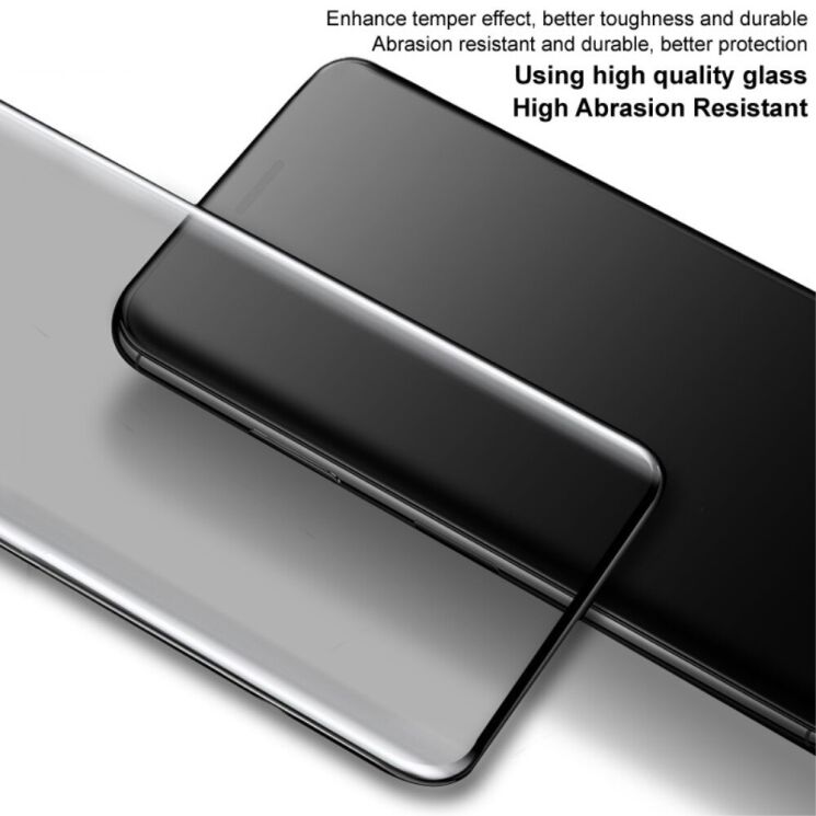 Защитное стекло IMAK 3D Curved Privacy для Motorola Edge 50 / Edge 50 Pro / Edge 50 Fusion - Black: фото 7 из 12