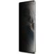 Защитное стекло IMAK 3D Curved Privacy для Motorola Edge 50 / Edge 50 Pro / Edge 50 Fusion - Black (353637B). Фото 4 из 12