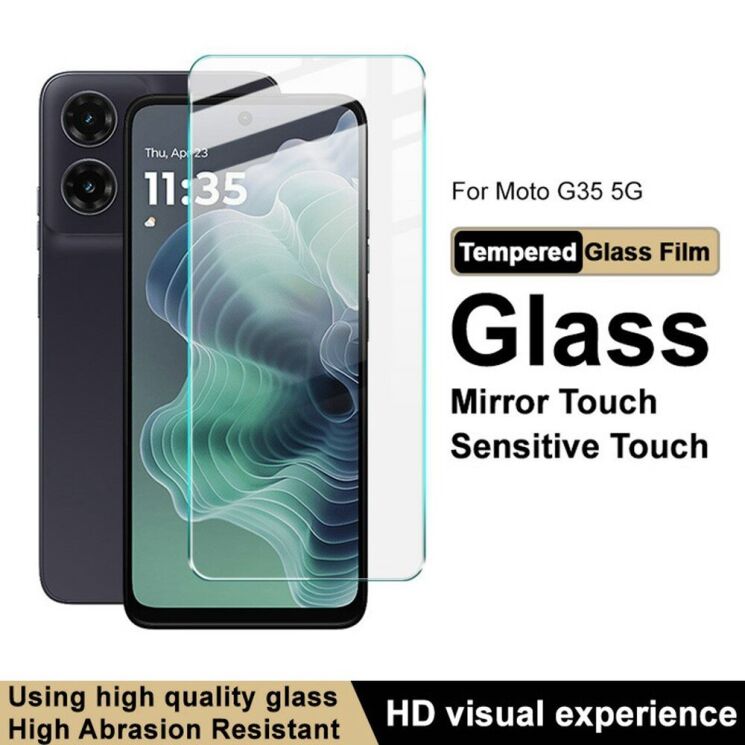 Защитное стекло IMAK H Screen Guard для Motorola Moto G35: фото 3 из 11