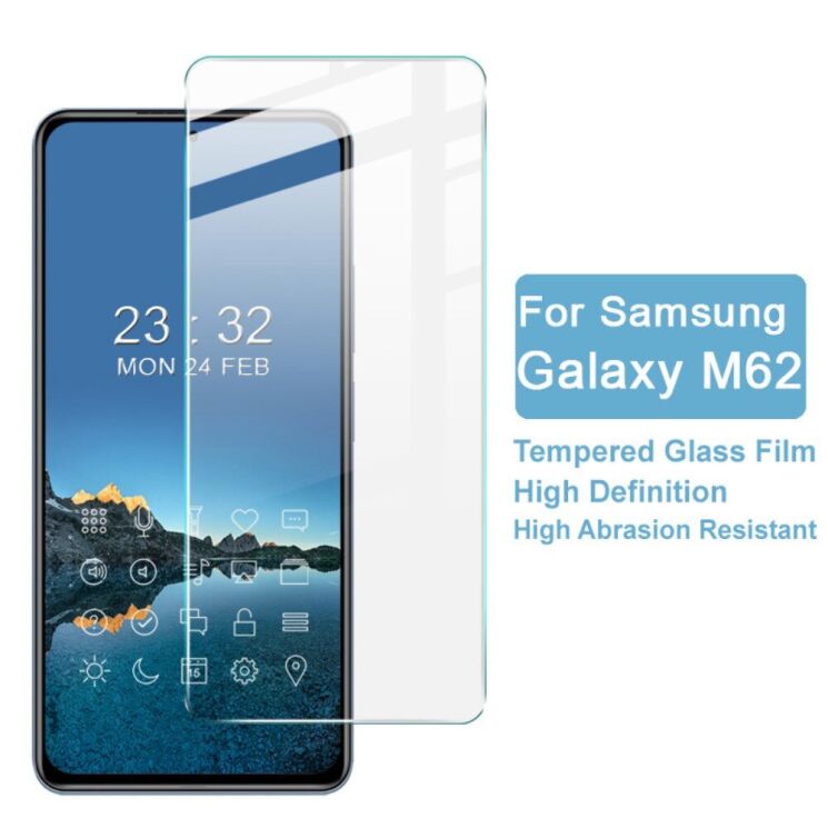 Защитное стекло IMAK H Screen Guard для Samsung Galaxy M62: фото 4 из 12