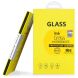 Защитное стекло IMAK H Screen Guard для Xiaomi 12T / 12T Pro - Transparent (308503). Фото 9 из 9