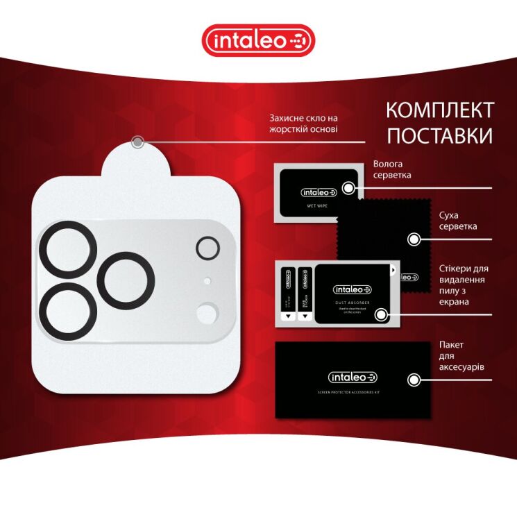Защитное стекло Intaleo Camera Lens для iPhone 17 Pro Max - Black: фото 4 из 4