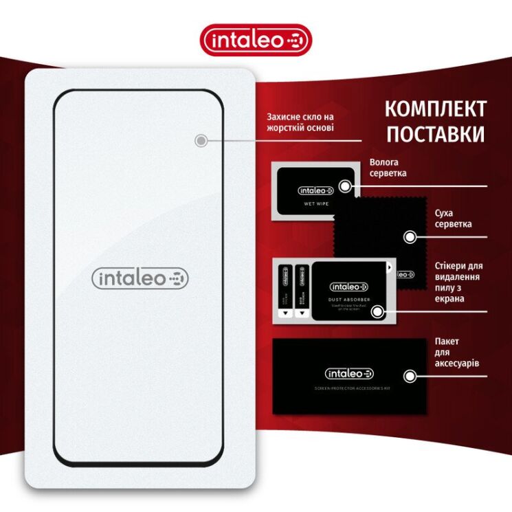 Захисне скло Intaleo Full Glue для Xiaomi Poco C95 Pro - Black (429215B) Захисне скло Intaleo Full Glue для Xiaomi Poco C95 Pro - Black: фото 9 з 9