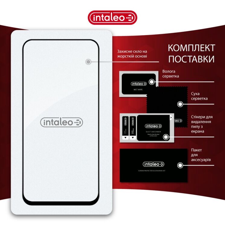 Захисне скло Intaleo Full Glue для Xiaomi Redmi 15 - Black: фото 8 з 8