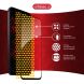 Захисне скло Intaleo Full Glue для Xiaomi Redmi 15 - Black (390933B). Фото 7 з 8