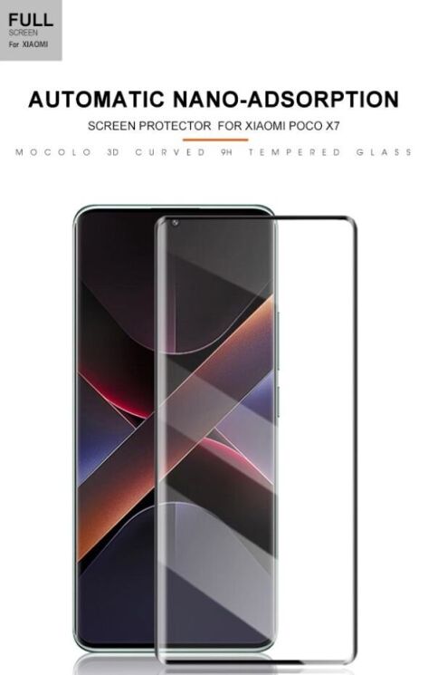 Защитное стекло MOCOLO 3D Curved Full Size для Xiaomi Poco X7 - Black: фото 5 из 9