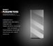Защитное стекло MOCOLO 3D Curved Full Size для Xiaomi Poco X7 - Black (375011B). Фото 6 из 9