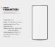 Защитное стекло MOCOLO Full Glue Cover для Realme GT - Black (282822B). Фото 6 из 10